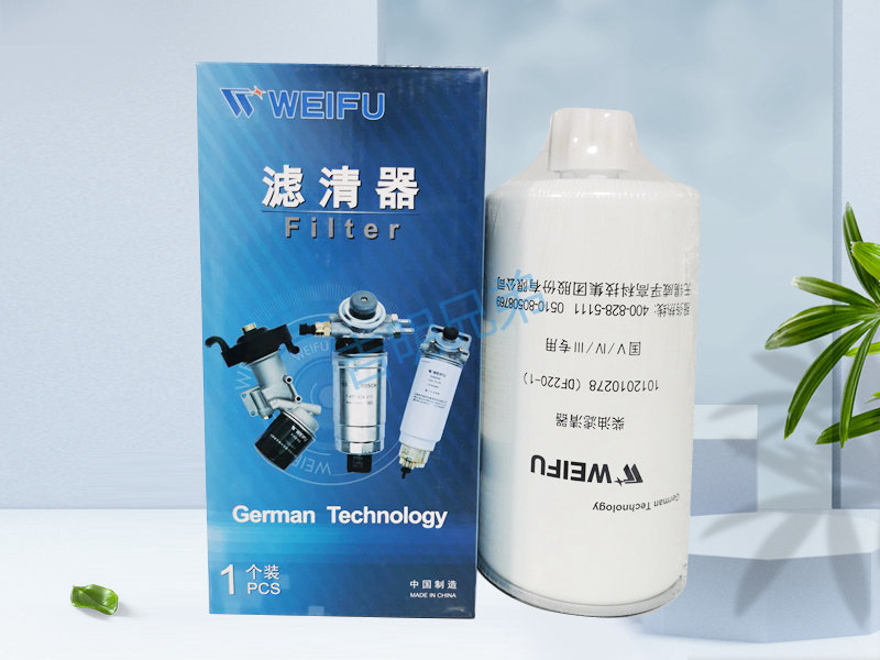 0278-柴油滤清器