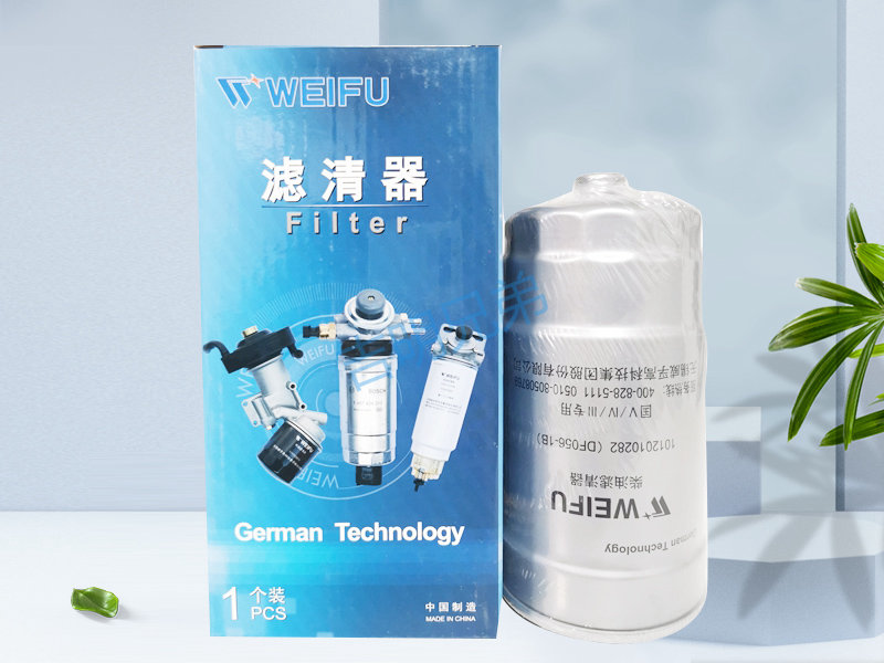 0282-柴油滤清器