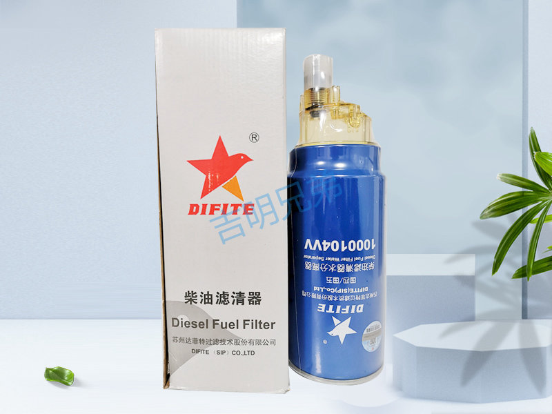 1000104-达菲特滤清器