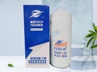 JX1023-燃油滤清器